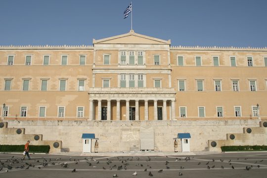 vouli
